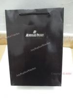 Deluxe Audemars Piguet Paper Bag - Copy